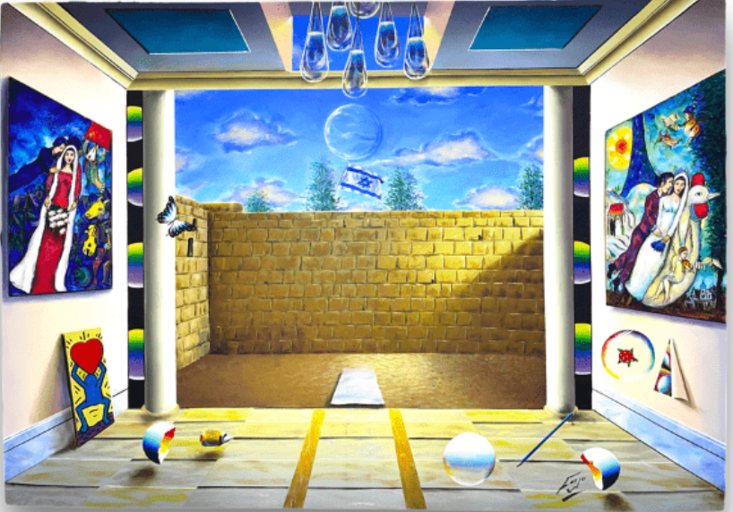 The Wailing Wall
